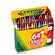 Crayons de cire Crayola - 64/Bte