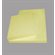 Papier Manille 12"X18" - 100 feuilles par paquet